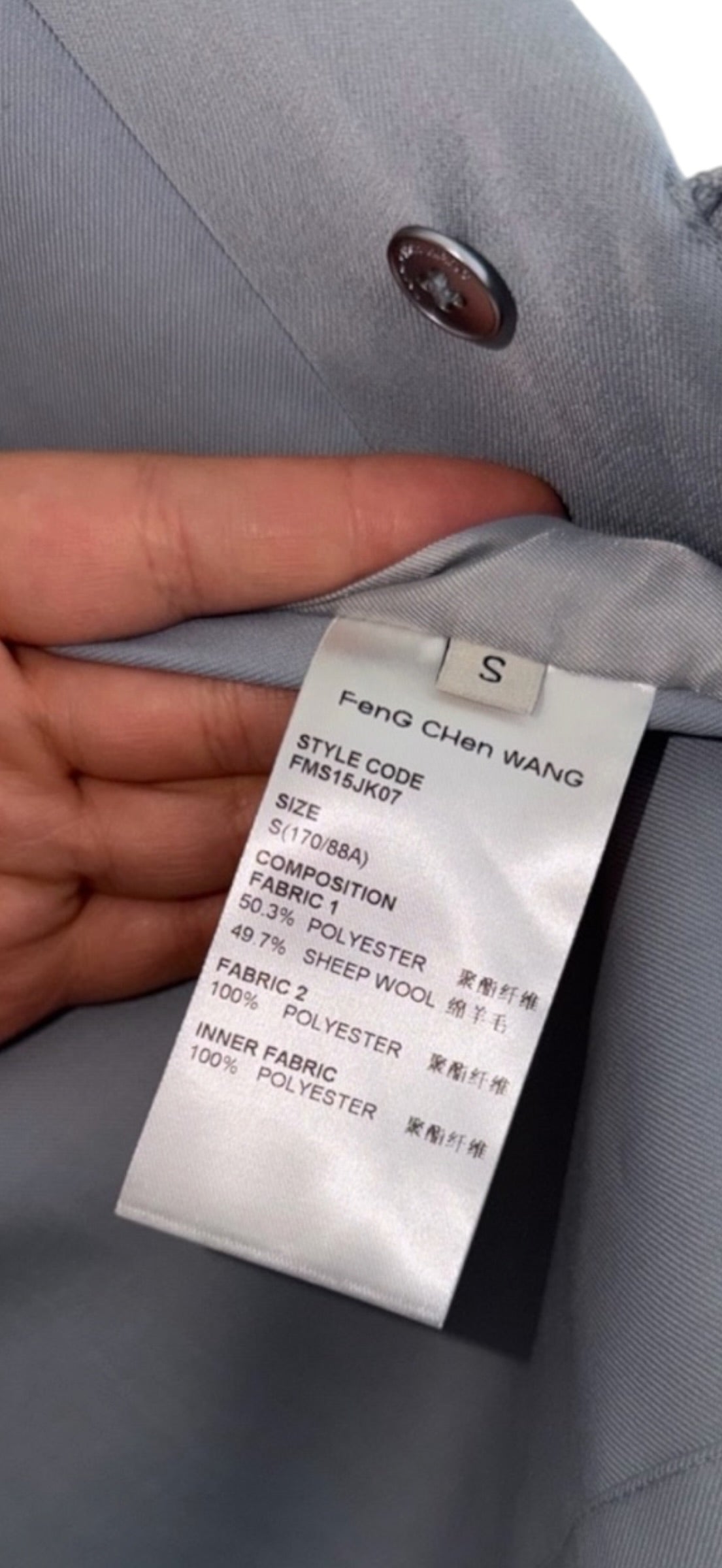 Feng Chen Wang Wool Steel Blue Suit Small/ Medium